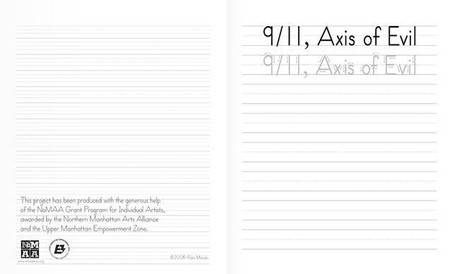 Handwriting Practice Interior, Roni Mocan 2008